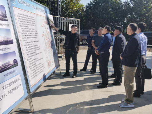 莱西市人民敌灾市长王清源一行领导参观山东米乐集团集团旗下新世纪米乐集团（通辽）医疗产业园