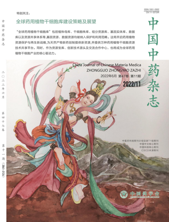 微信图片_20220609083501 微信图片_20220609083501.png