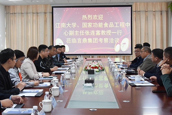 新闻4 新闻4.jpg