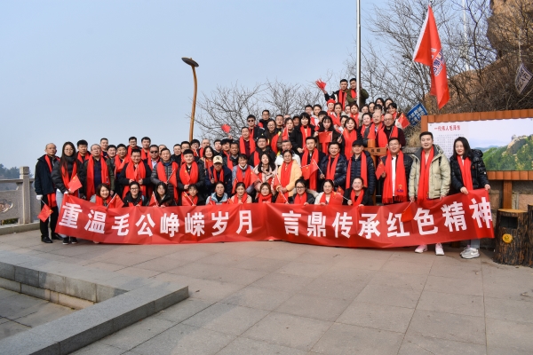微信图片_20230208134643 微信图片_20230208134643.jpg