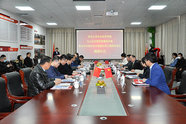 新闻3 新闻3.jpg
