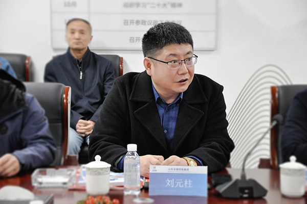 新闻4 新闻4.jpg