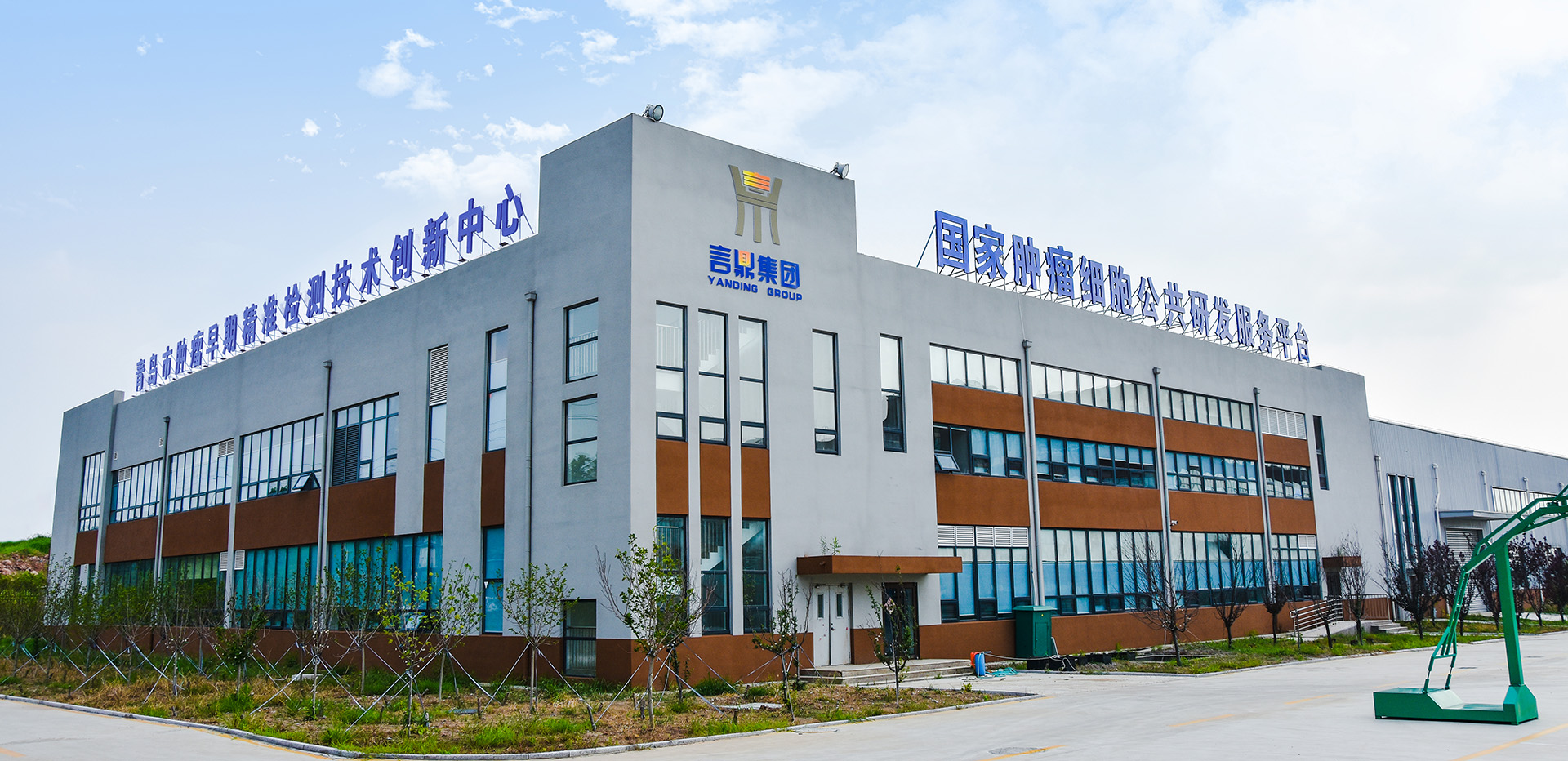首页图2 首页图2.jpg