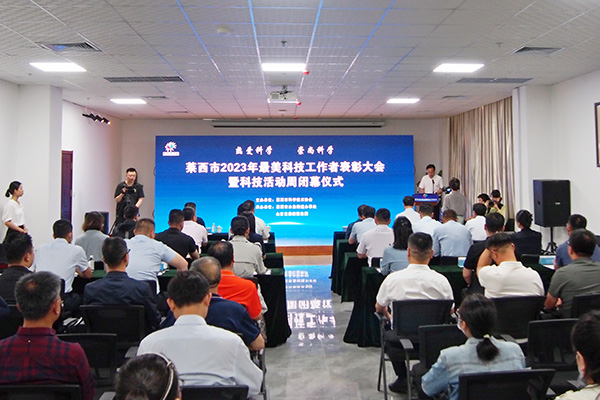 新闻2 新闻2.jpg