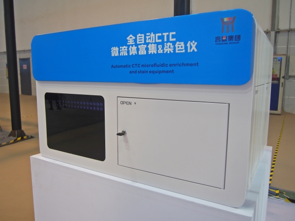 P1010037_副本.jpg