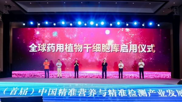 微信图片_20231130170018 微信图片_20231130170018.jpg