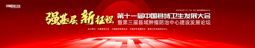 微信图片_20240522153614 微信图片_20240522153614.png