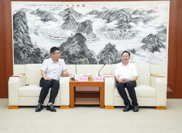 微信图片_20240903090607.jpg