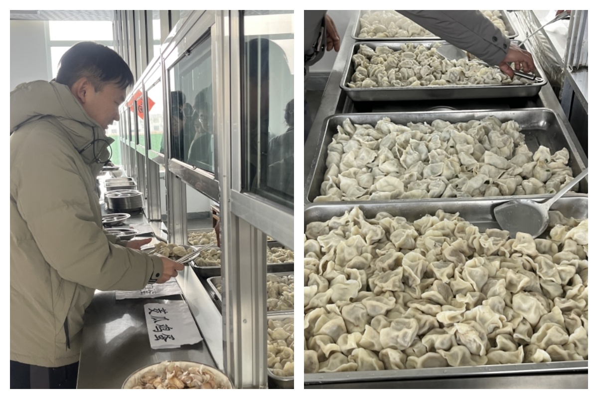 微信图片_20241224165117_副本 微信图片_20241224165117_副本.jpg