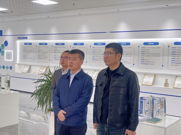 微信图片_20250324130816.jpg