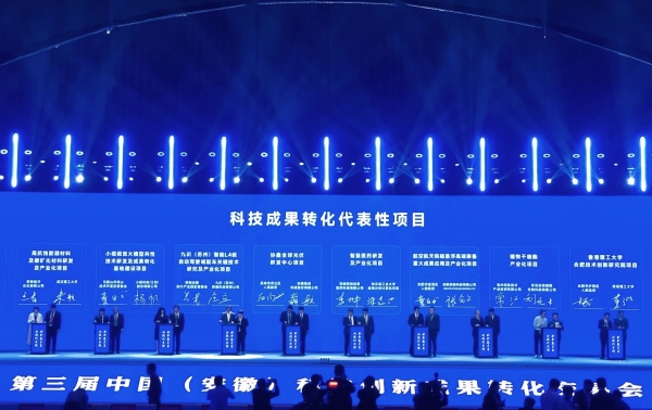 微信图片_20250427101629.jpg