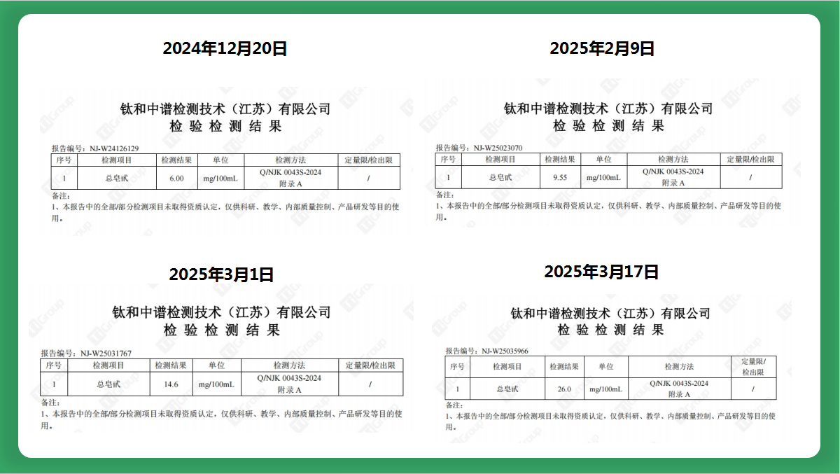微信图片_20250606171643.png