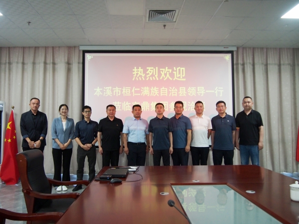 P1010079_副本.jpg
