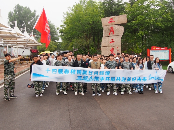 P1010047_副本 P1010047_副本.jpg
