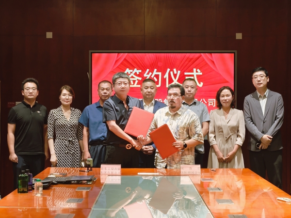 微信图片_20250701135851美颜.jpg