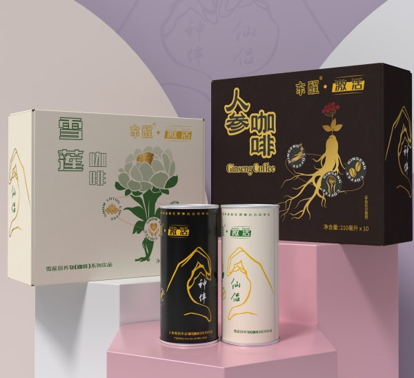 520雪莲人参咖啡02_副本.jpg