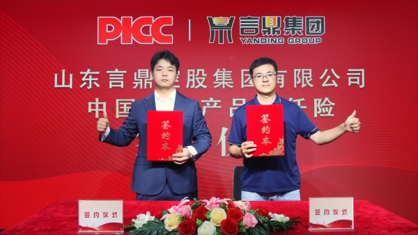 米乐集团(3)_副本.jpg
