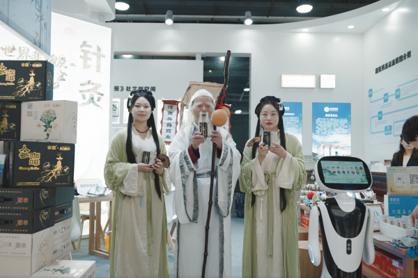 微信图片_2025-11-10_152504_771_副本 微信图片_2025-11-10_152504_771_副本.png