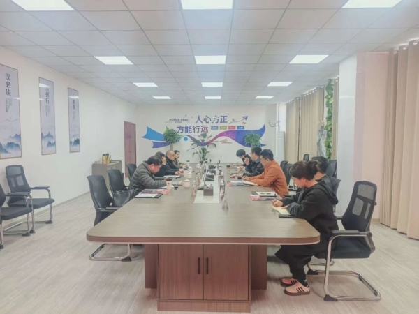 微信图片_2025-12-25_150815_300.jpg
