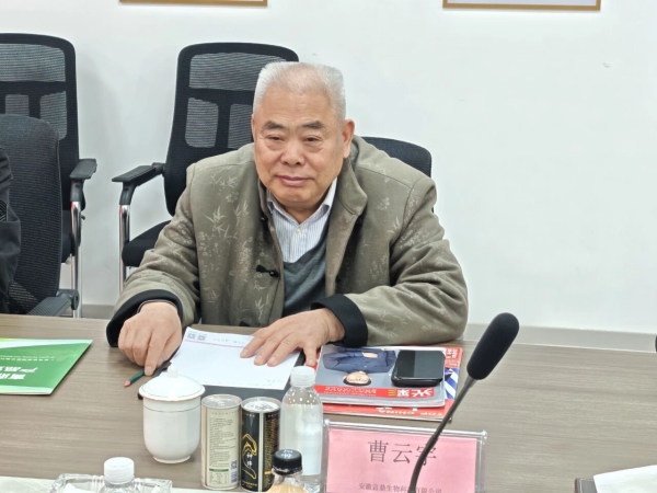 微信图片_2025-12-26_155151_042.jpg