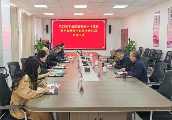 微信图片_2025-12-26_155153_586.jpg
