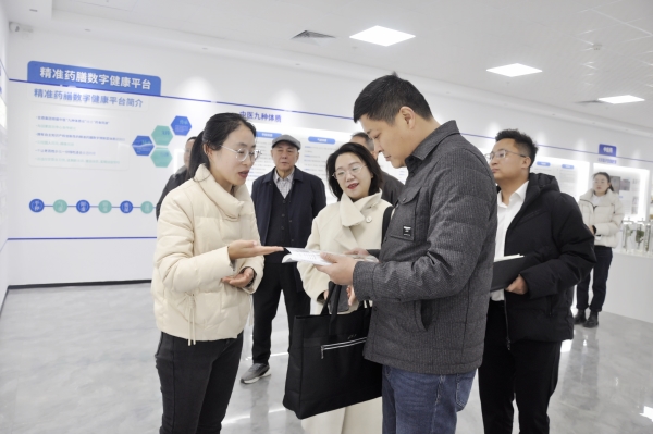 微信图片_20251210195712_7_261 微信图片_20251210195712_7_261.jpg