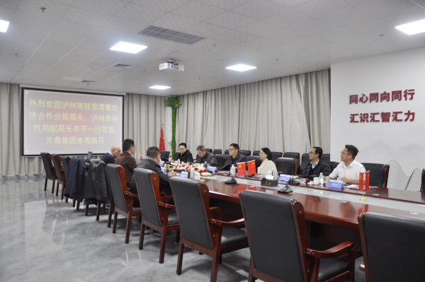 微信图片_20251210195735_17_261 微信图片_20251210195735_17_261.jpg