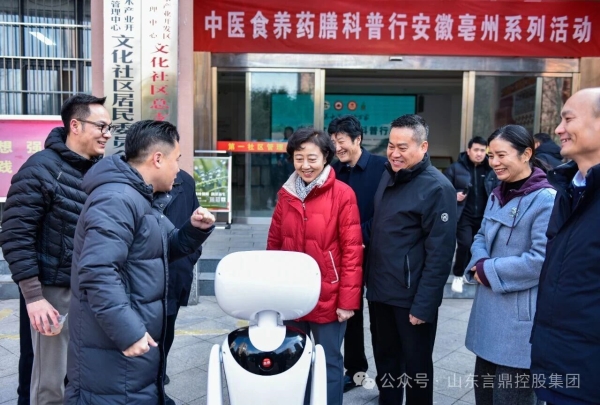 微信图片_2026-01-22_160317_400.jpg