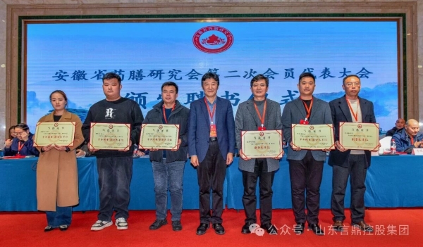 微信图片_2026-01-22_160320_680.jpg
