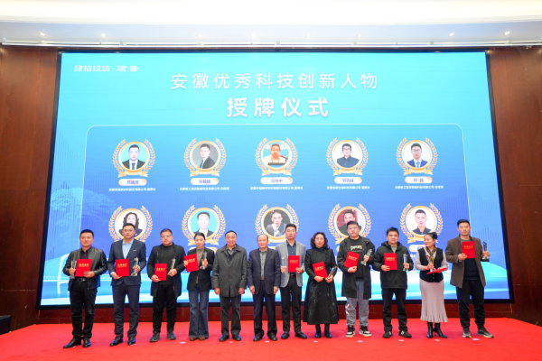 微信图片_20260112100602_2501_189.png