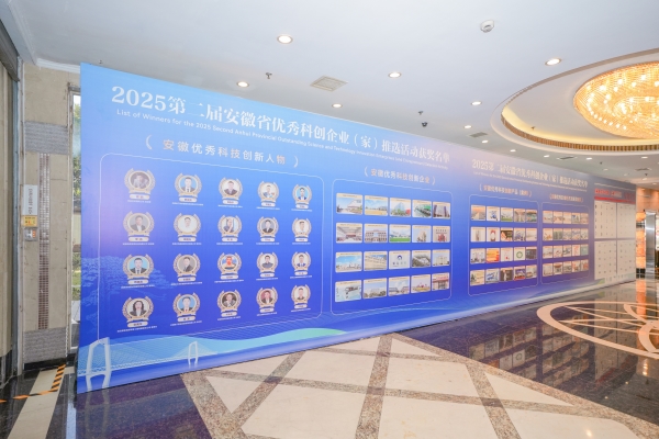 微信图片_20260112101203_301_42_副本.jpg