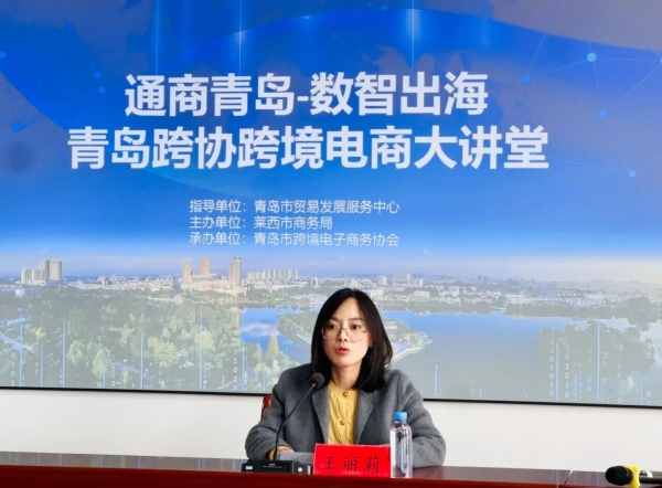 微信图片_2026-03-07_094003_771 微信图片_2026-03-07_094003_771.jpg