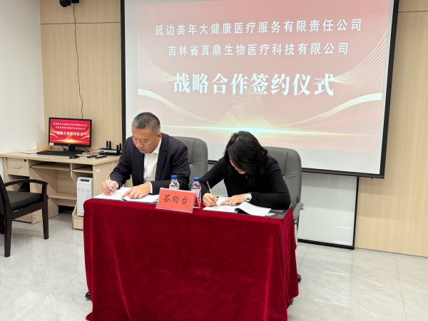 微信图片_20260313090129_13_113_副本.jpg