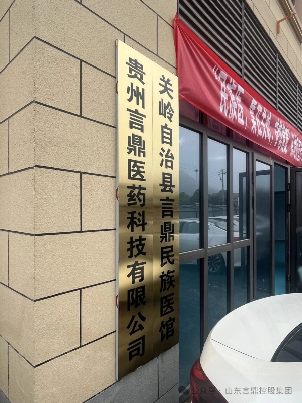 微信图片_2026-04-17_163428_941 微信图片_2026-04-17_163428_941.jpg