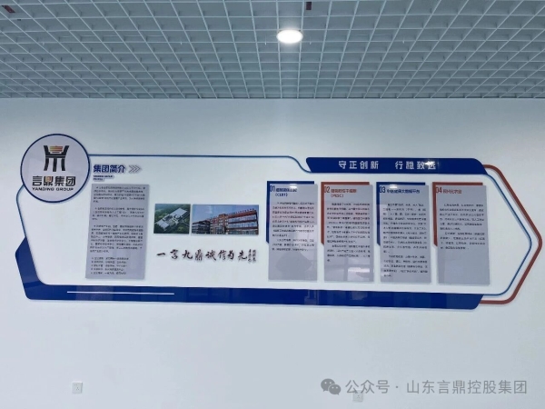 微信图片_2026-04-17_163435_333 微信图片_2026-04-17_163435_333.jpg