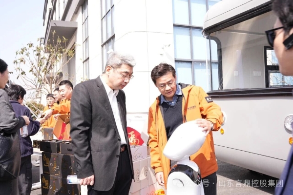 微信图片_2026-04-17_164550_701.jpg