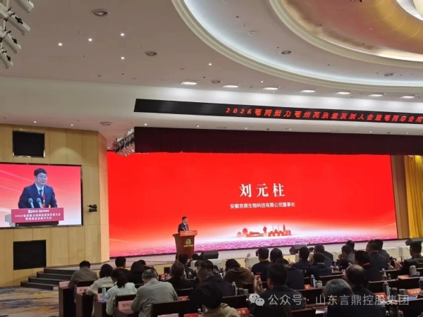 微信图片_2026-04-17_165004_278 微信图片_2026-04-17_165004_278.jpg