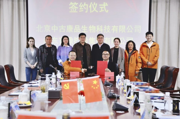 微信图片_20260430102346_23606_8.jpg