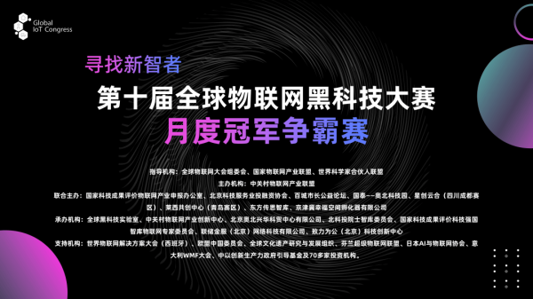 640 (1).png