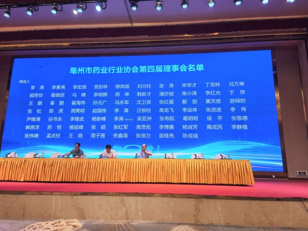 微信图片_20260611111726_5190_12.jpg