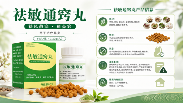 微信图片_20260617154559_703_18.png