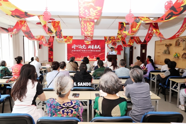 微信图片_2026-06-18_143835_115_副本 微信图片_2026-06-18_143835_115_副本.jpg