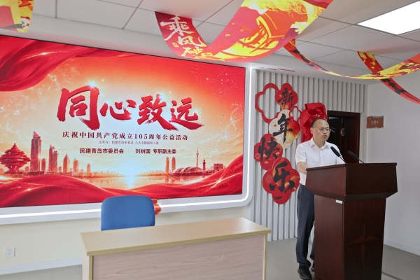 微信图片_2026-06-18_143916_764_副本 微信图片_2026-06-18_143916_764_副本.jpg