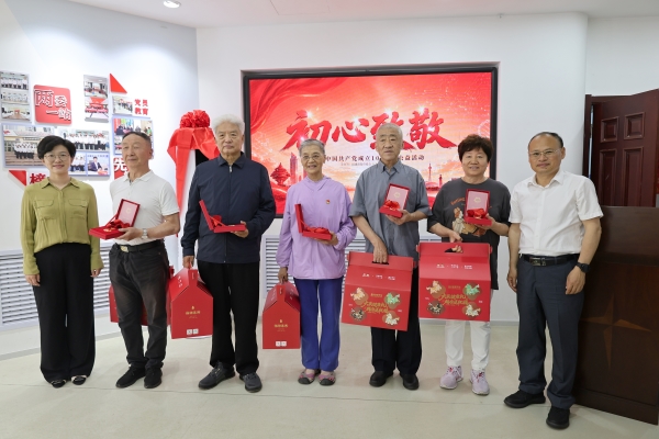 微信图片_2026-06-18_143920_276_副本 微信图片_2026-06-18_143920_276_副本.jpg