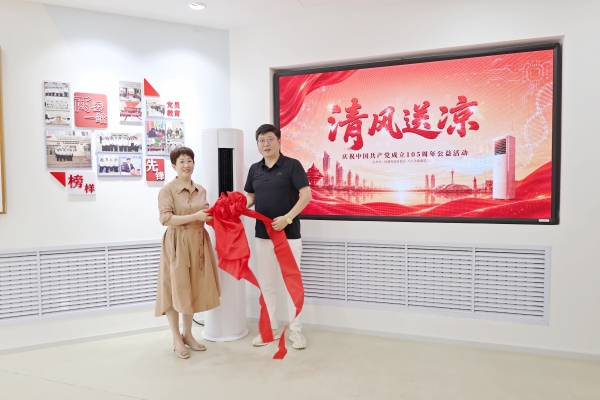 微信图片_2026-06-18_143938_900_副本 微信图片_2026-06-18_143938_900_副本.jpg