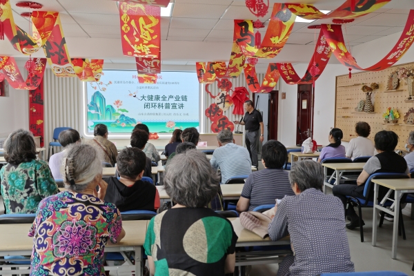 微信图片_2026-06-18_143900_588_副本 微信图片_2026-06-18_143900_588_副本.jpg