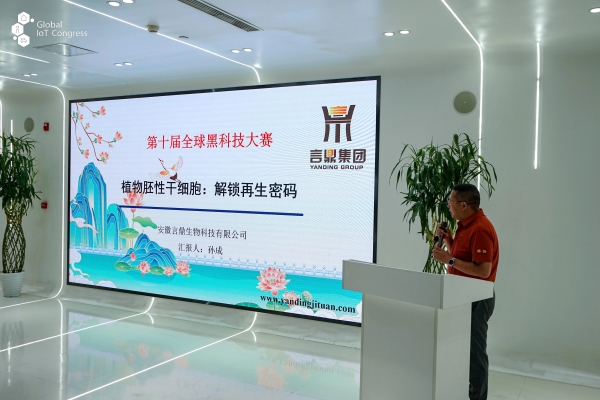 微信图片_2026-07-02_163218_398.jpg