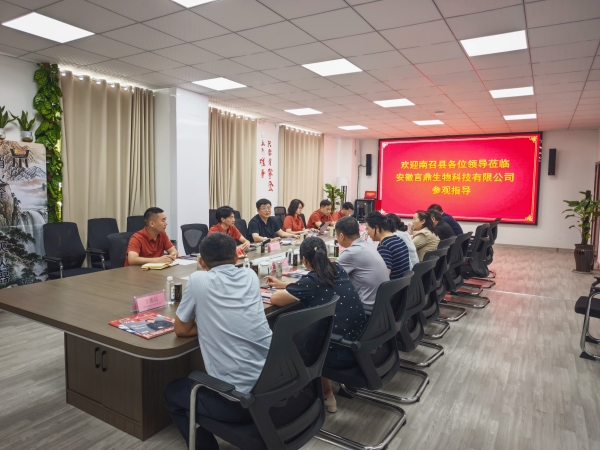 微信图片_20260711154658_6160_327_副本 微信图片_20260711154658_6160_327_副本.jpg
