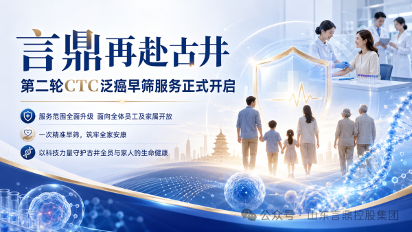 微信图片_2026-07-25_163508_936 微信图片_2026-07-25_163508_936.png