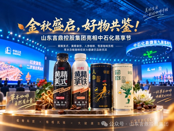 微信图片_2026-09-19_153851_510_副本.jpg
